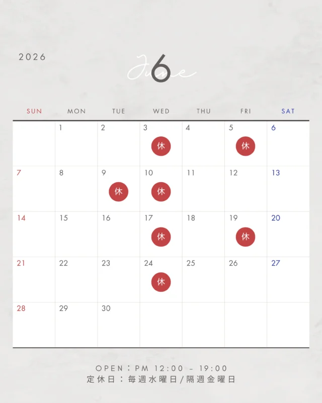 6月の営業日は上記の通りです🗓️

▫️6月9〜10日は、材料仕入れのため
臨時休業とさせていただきます。

皆様のご来店、心よりお待ちいたしております！

🪑- - - - - - - - - - - - - - - - - - - - - - - - - -
⁡
🚩 詳細はプロフィールのリンクから⇨ @oak_kagu 
⁡
✦ 下見やご相談だけも大歓迎！気軽にお越しください💁‍♀️
✦ お子様向けにアニメや絵本などをご用意しています！
✦ ご予算やご要望に応じて柔軟にご提案いたします。
⁡
【家具・インテリア館 オーク】
住所 : 山梨県南アルプス市小笠原380-1
営業時間 : 12:00〜19:00(毎週水曜・隔週金曜休み)
TEL : 055-282-5251
⁡
🪑- - - - - - - - - - - - - - - - - - - - - - - - - -
⁡
#インテリア #インテリアショップ⠀
#無垢材家具 #木工家具 #天然木家具